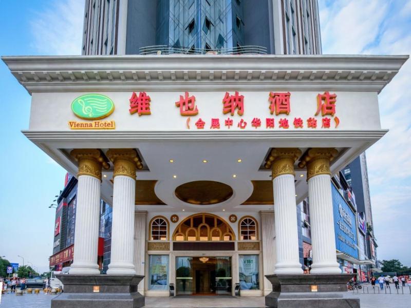 Vienna Hotel Chengdu Exhibition Centre Exterior foto